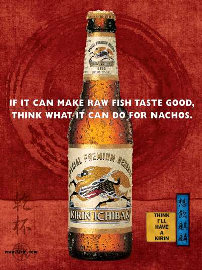 Kirin Ichiban